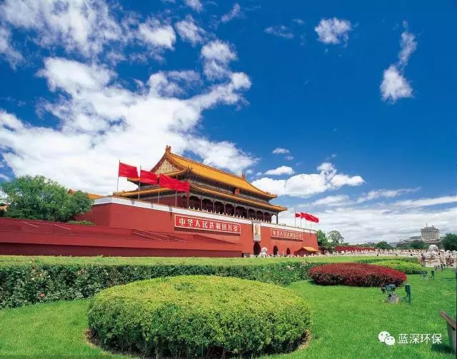 "美麗中國" — 藍(lán)深環(huán)保帶你一起找找十九大報(bào)告中的環(huán)保關(guān)鍵詞！